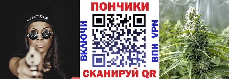 Купить COCAIN  A-PVP  Гашиш  АМФЕТАМИН  Меф  Усинск