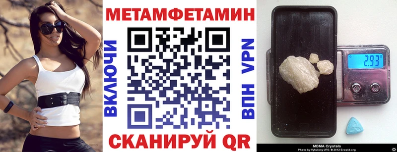 АМФ Premium Усинск