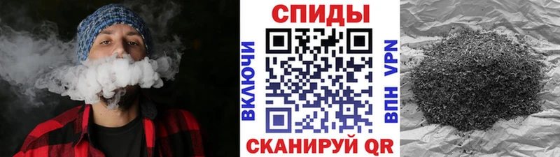 Купить где  Усинск  БУТИРАТ BDO 