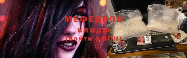 кокс Балахна