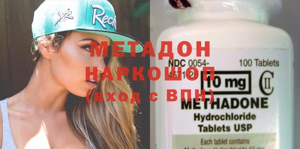 мяу мяу мука Балабаново