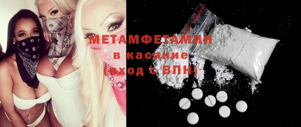 а пвп мука Белоозёрский