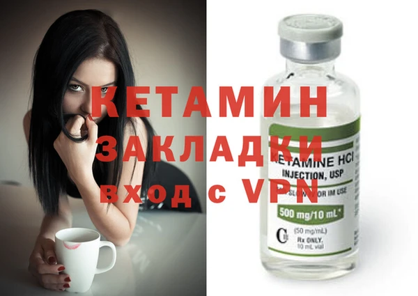 кокс Балахна