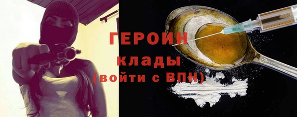 кокс Балахна