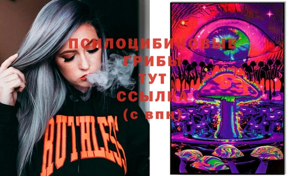 мяу мяу мука Балабаново