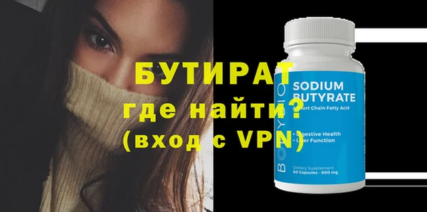 кокс Балахна
