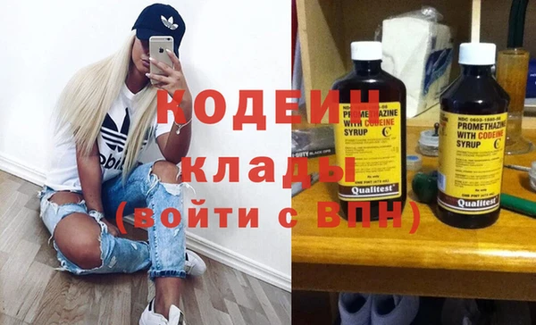 а пвп мука Белоозёрский