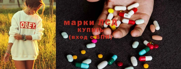 кокс Балахна