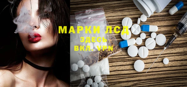 мяу мяу мука Балабаново