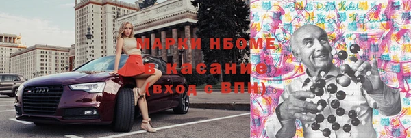 мяу мяу мука Балабаново