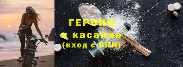 мяу мяу мука Балабаново