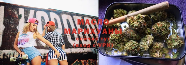 мяу мяу мука Балабаново