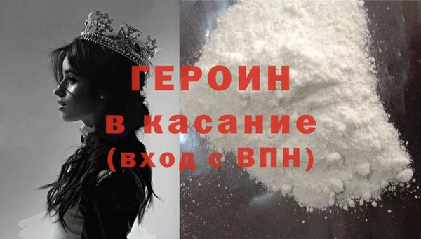 мяу мяу мука Балабаново