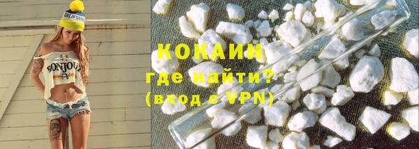 кокс Балахна