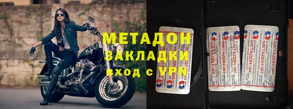 а пвп мука Белоозёрский