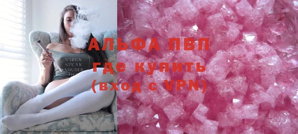 ECSTASY Баксан