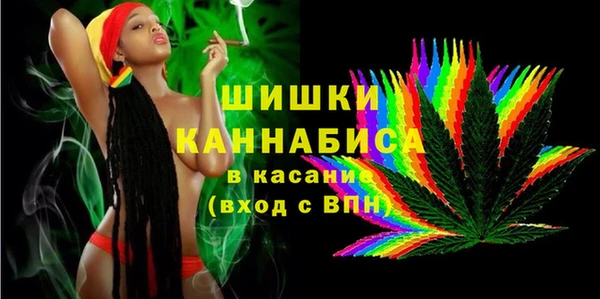 мяу мяу мука Балабаново