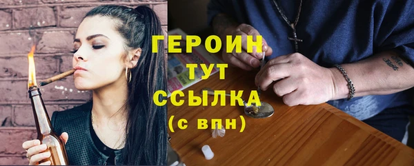 ECSTASY Баксан