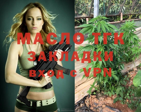 мяу мяу мука Балабаново