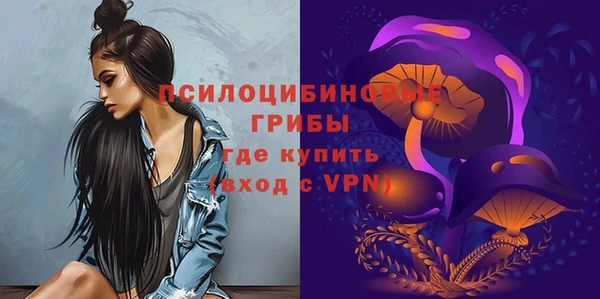 а пвп мука Белоозёрский