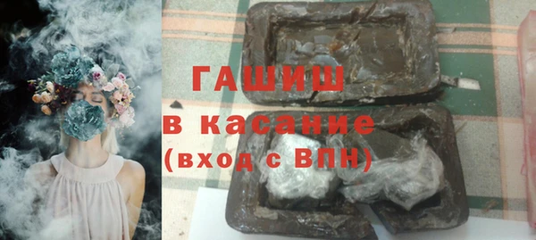 кокс Балахна