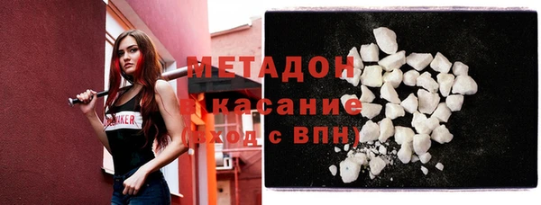 таблы Аркадак