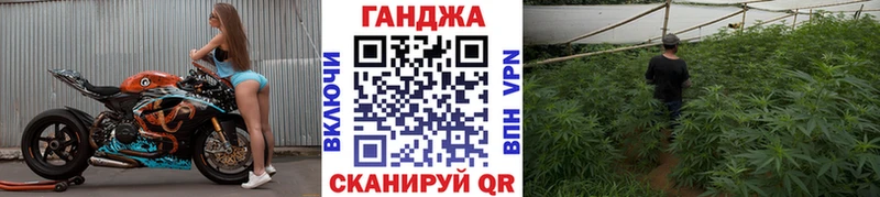 Купить  Усинск  Шишки марихуана Amnesia 